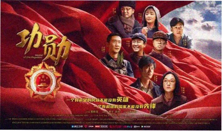 a小说编辑私藏 山河旧梦书