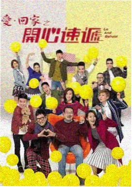 雾都十二时 a小说都市言情连载