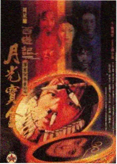 a小说榜单 悬疑推理完结本阅读完成率